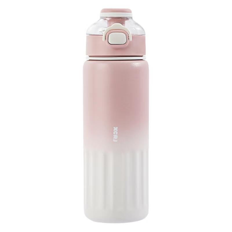 

Changbaosen Portable Stainless Steel Insulated Bottle