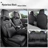 Custom Leather Full Surround Seat Cover for Dongfeng Fengshen Yixuan Cars