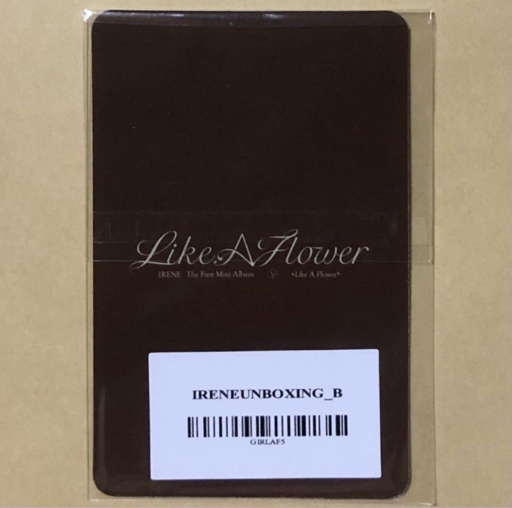 [USED] Red Velvet Irene unboxing trading card B