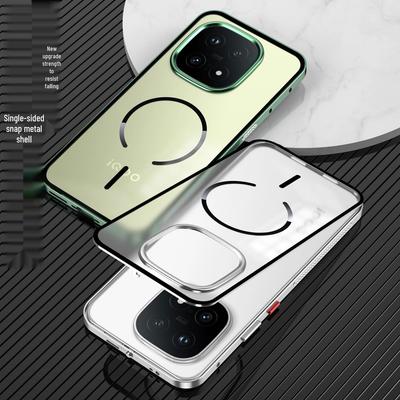 iQOO 15 Metal Heat Dissipation Frame - Snap-On Design, Frosted Back, Magnetic Ring, Strong Magnetic Phone Case