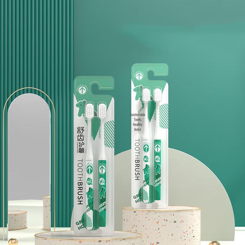 

Miker Green Horse Soft Bristle Toothbrush 2-Pack