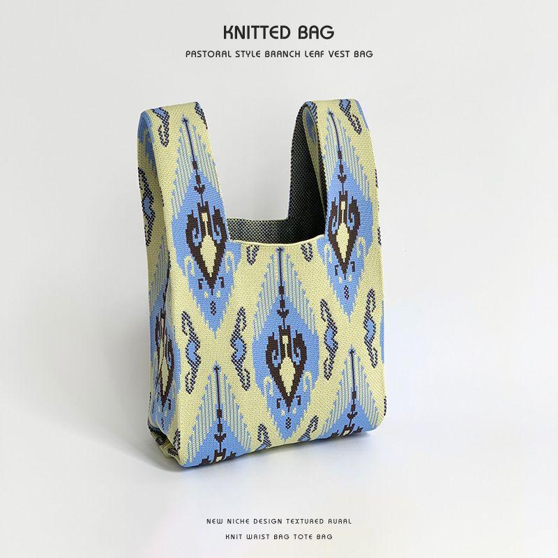 

Синьцзянские Благородные Персонализированные Сумки в Стиле Этнических Меньшинств Специальный Туристический Сувенирный Подарок Вязаная Сумка Quilted Arrow light blue Yellow