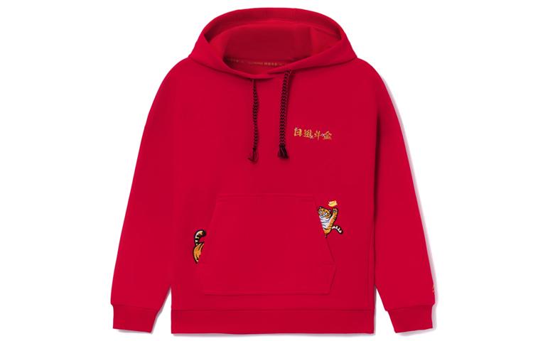 Li Ning Sports Trendy Collection Sweatshirt Women s Red AWDS156-2 S