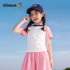 QQ DUCK Girl's Ruched Short Sleeve T-Shirt
