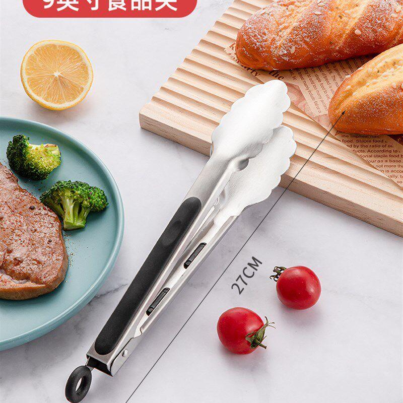 Extended Commercial Stainless Steel Tongs, Food Tongs, Barbecue Tongs, Spicy Hot Pot Tongs, Cooked Food Tongs, Sausage Tongs, Kitchen Anti-Scald Tongs 9inch Black Food Clip with Ring