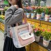 Korean version ins exquisite and cute contrasting colors large-capacity student tutoring bag literary and small fresh women's shoulder messenger bag