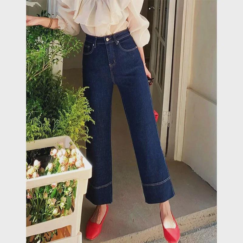 High Waist Wide-Leg Denim Pants - Summer Style, Slim Fit, Non-Fading, Petite Length
