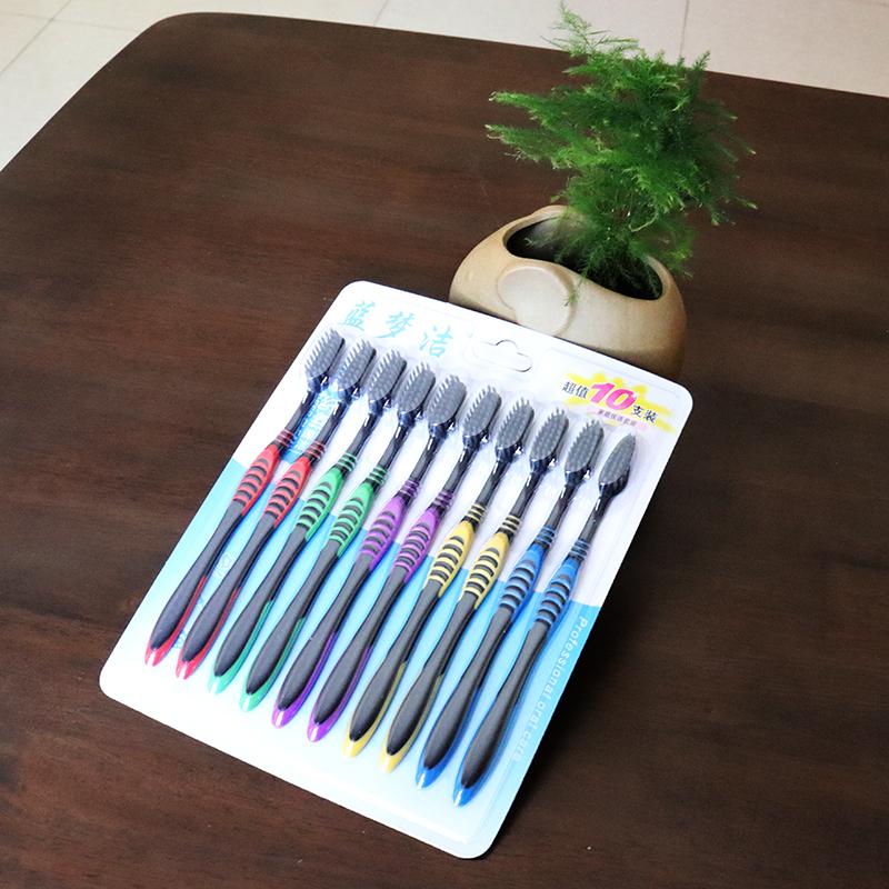 

10 Pack bamboo charcoal toothbrush adult soft hair couple fine hair family Pack bamboo toothbrush carbon nano toothbrush