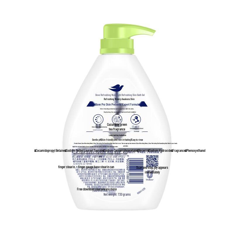 Dove Cherry Blossom & Refreshing Shower Gel Set