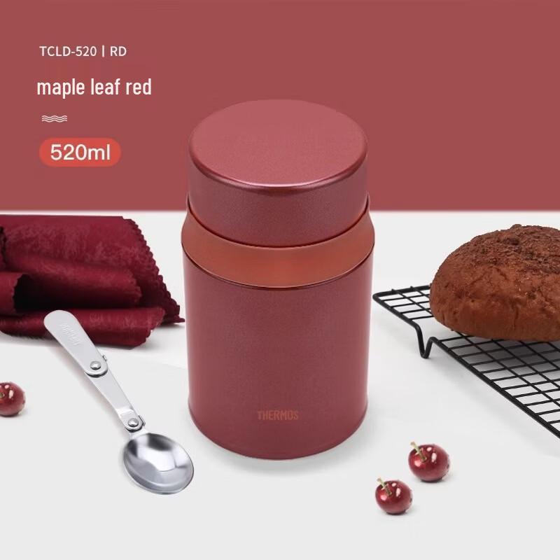 

THERMOS 520ml Stainless Steel Insulated Food Jar