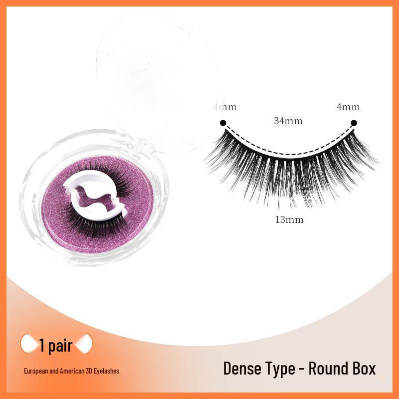 

Самоклеящиеся 3D желейные накладные ресницы - Чувствительные к температуре, Натуральные, Густые, в стиле знаменитостей