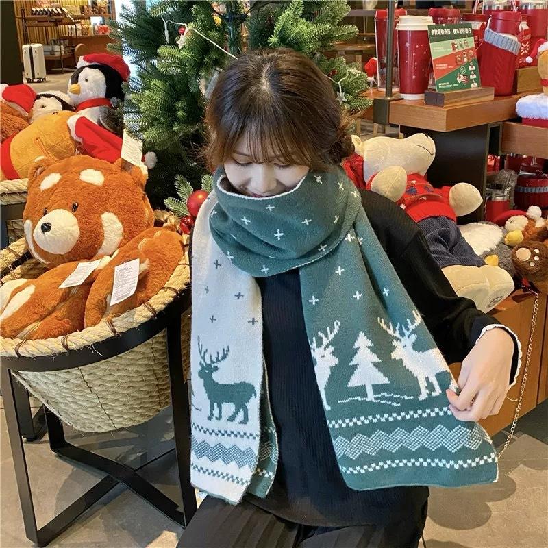 Versatile Selection Christmas Scarf Women's Winter Korean Atmosphere Red Scarf New Warm Knitted Shawl