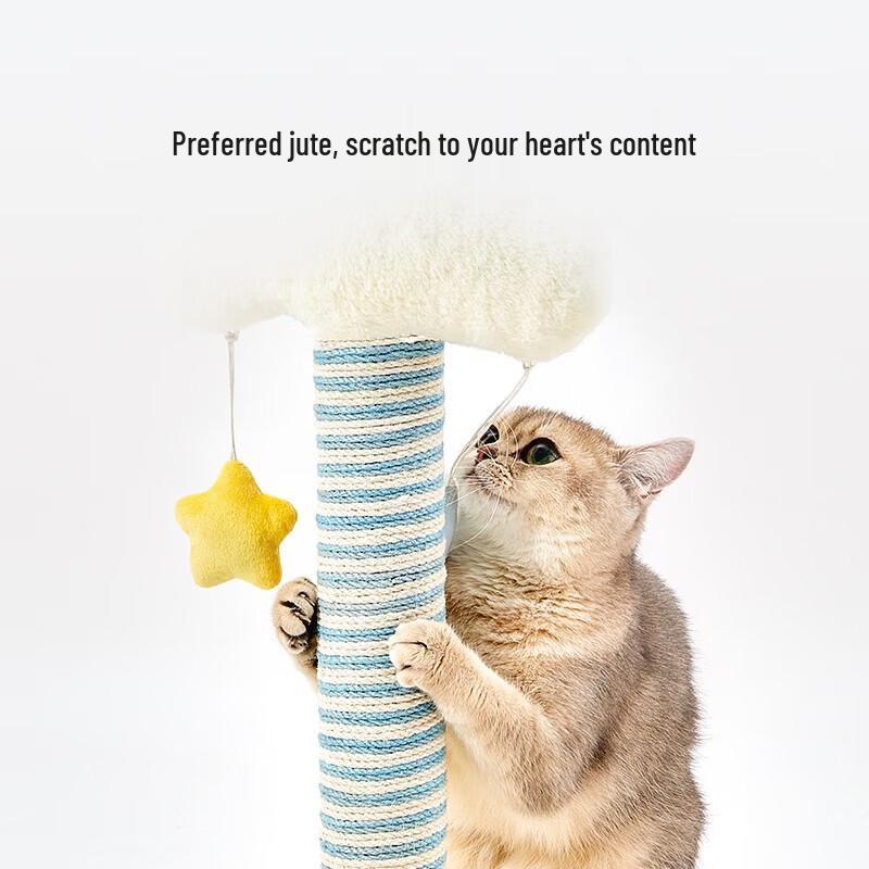 Petkit Cloud Cat Climbing Frame PJ4