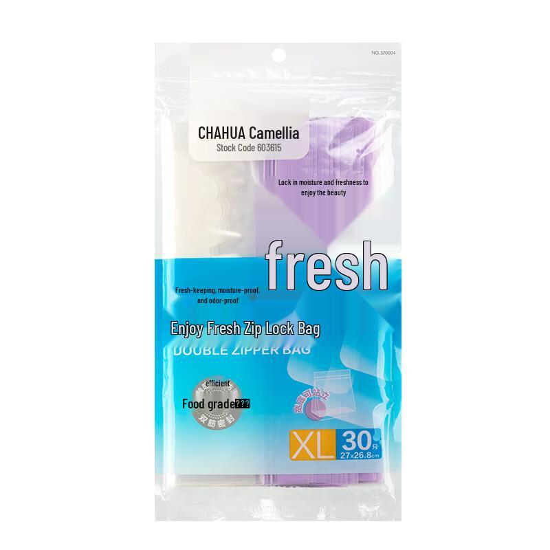 

Chahua XL Fresh-keeping Zipper Bags