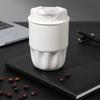 MRSIKEY Mini Portable Insulated Coffee Cup