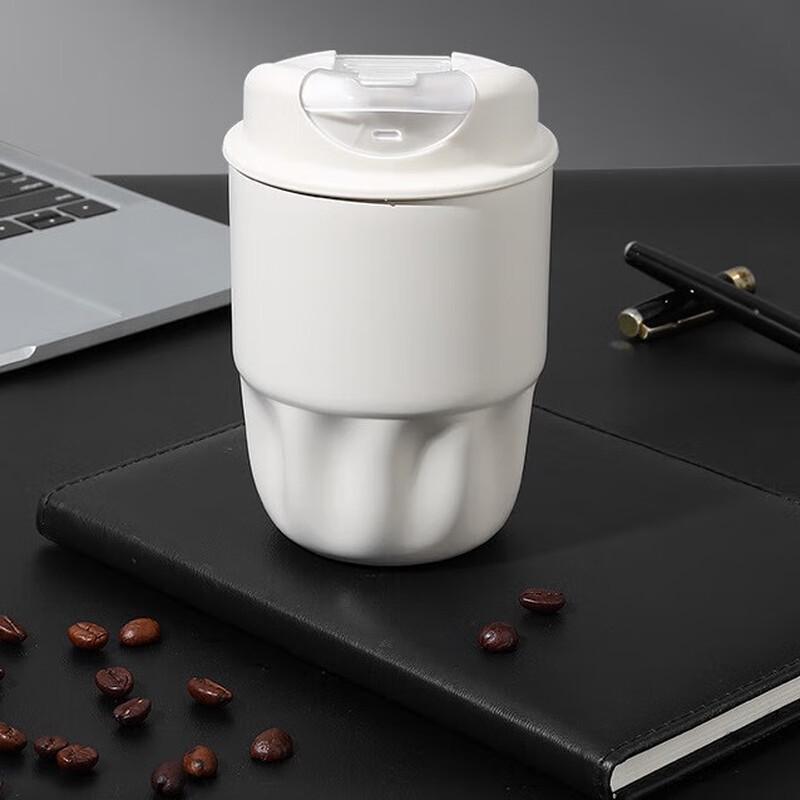 MRSIKEY Mini Portable Insulated Coffee Cup
