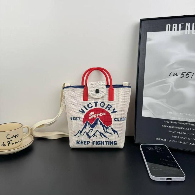 New knitted mobile phone bag, high-end handbag, women's messenger bag, adjustable versatile, convenient and large-capacity bag