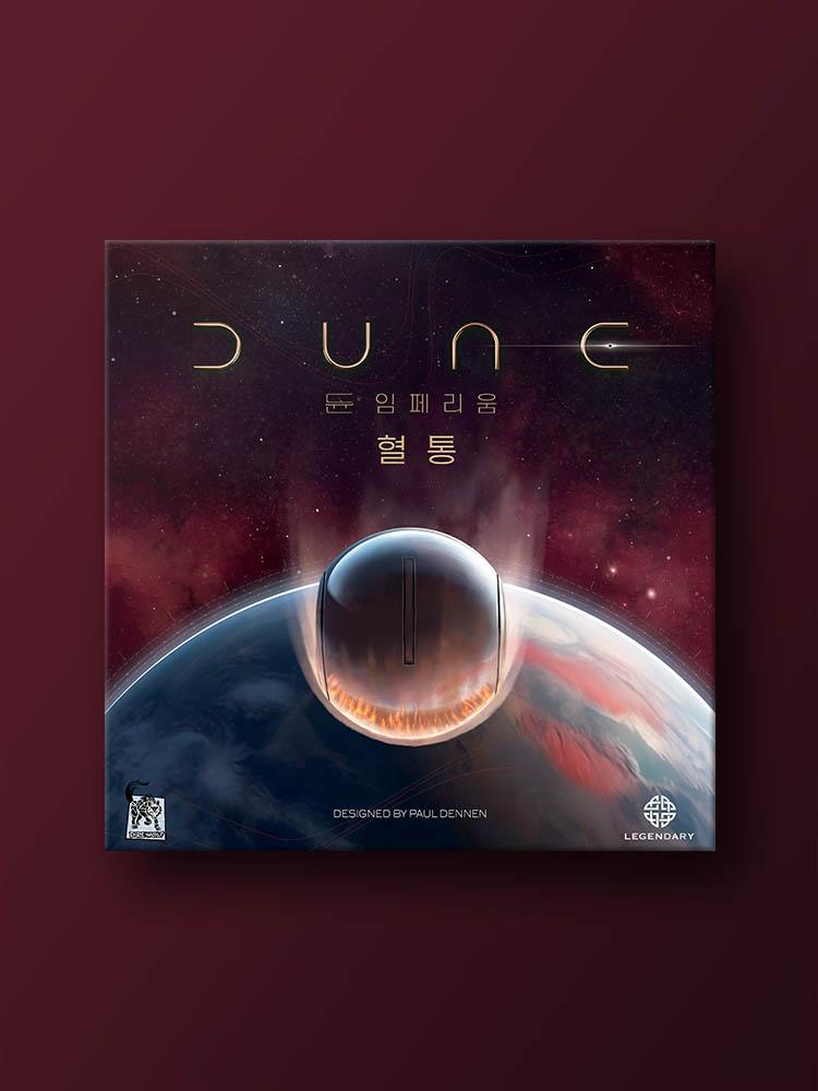 Dune Imperium: Uprising Expansion (Promo Included)