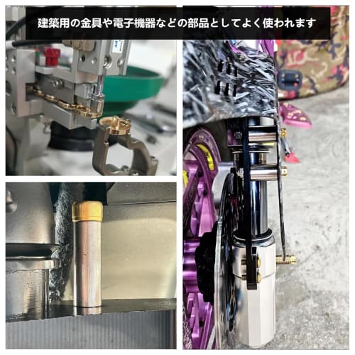 Pack of 10 Coupling Tall Nuts, M8 X 12 X 20mm High, Coupling Nuts, Spacer Round, Joint Nuts, Round Connector Nuts, Made of 304 Stainless Steel