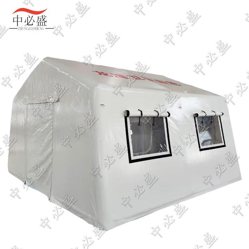 Zhongbisheng Outdoor Emergency Medical Inflatable Tent