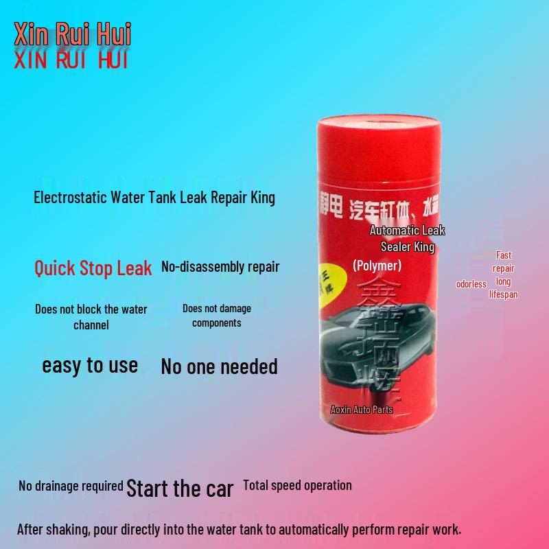 Car Radiator Leak Repair King: Fast, Long-lasting Automatic Leak Stopper for Easy Use China Standard