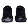 Nike Kyrie 3 Ep Marble 852396-005