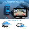 Stynxro New Rear Camera Monitor 1080P Rear IP67 Waterproof Rear Loop Recording Screen Image Parking Guideline Japanese Instruction Manual Included