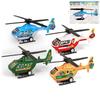 Vibrant Pvc Helicopter Toy For Kids With Back Propulsion And Cognitive Development