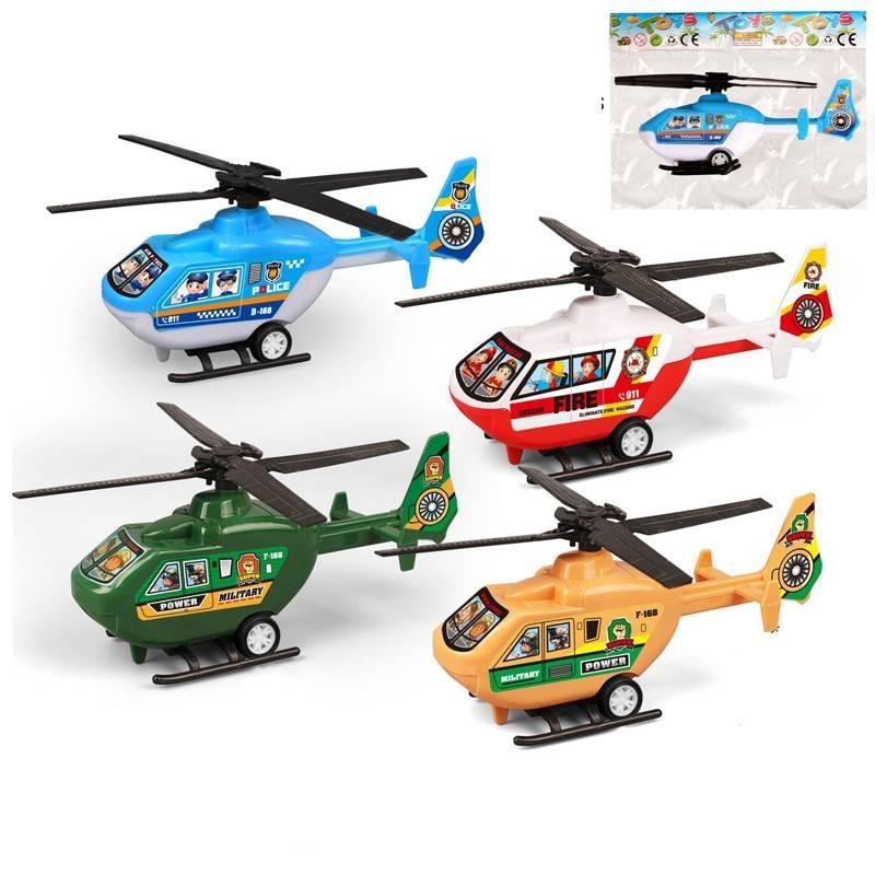 Vibrant Pvc Helicopter Toy For Kids With Back Propulsion And Cognitive Development