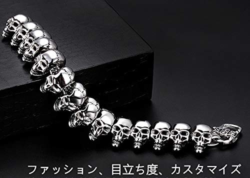 Armband Gothic Totenkopf Kette Edelstahl Silber [JEWELRYWE] Herren