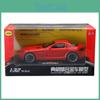 Mercedes Benz Slr 1:32 Scale Alloy Car Model With Light Sound Features For Collectors