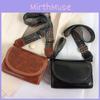 Stylish Small Crossbody Bag For Women Retro Design Soft Faux Leather Fashionable Accessory