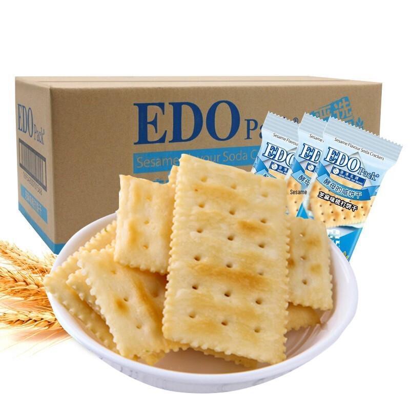 EDO PACK Sesame Yeast Soda Crackers