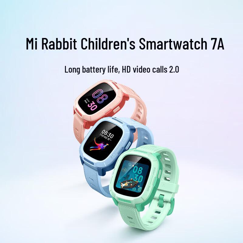 Xiaomi Mitu Kids Smart Phone Watch 7A (CN Version)