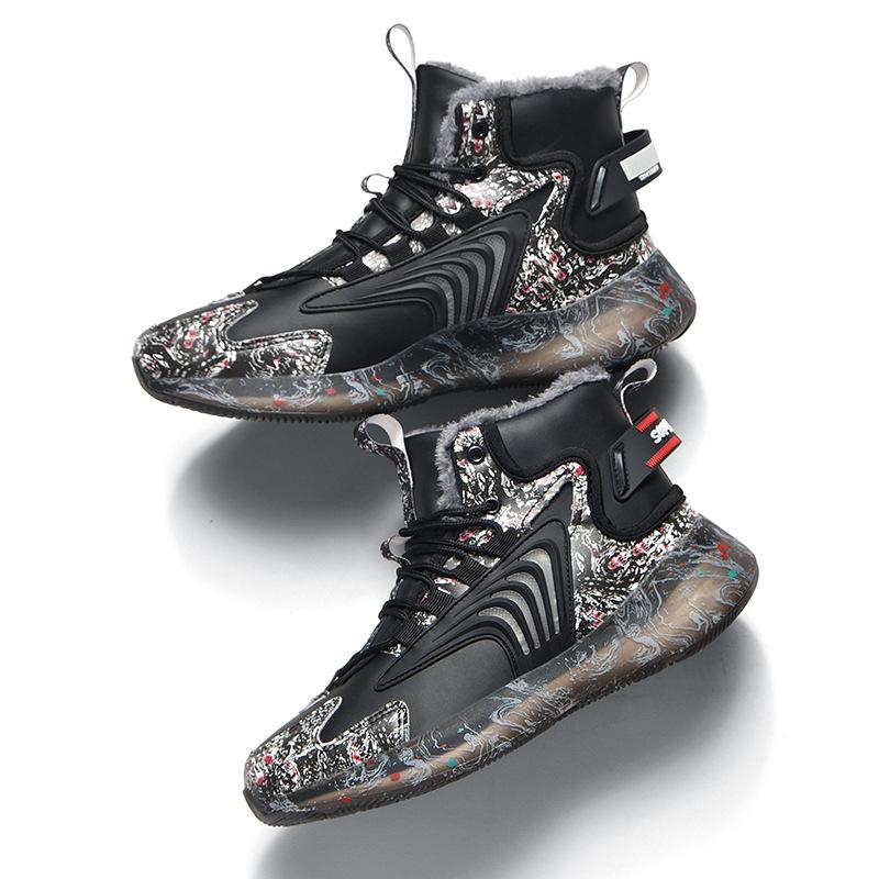 Popular Leather Surface Velvet Waterproof and Warm High-top Versatile Trendy Casual Shoes Men's Non-slip and Wear-resistant Sports Shoes