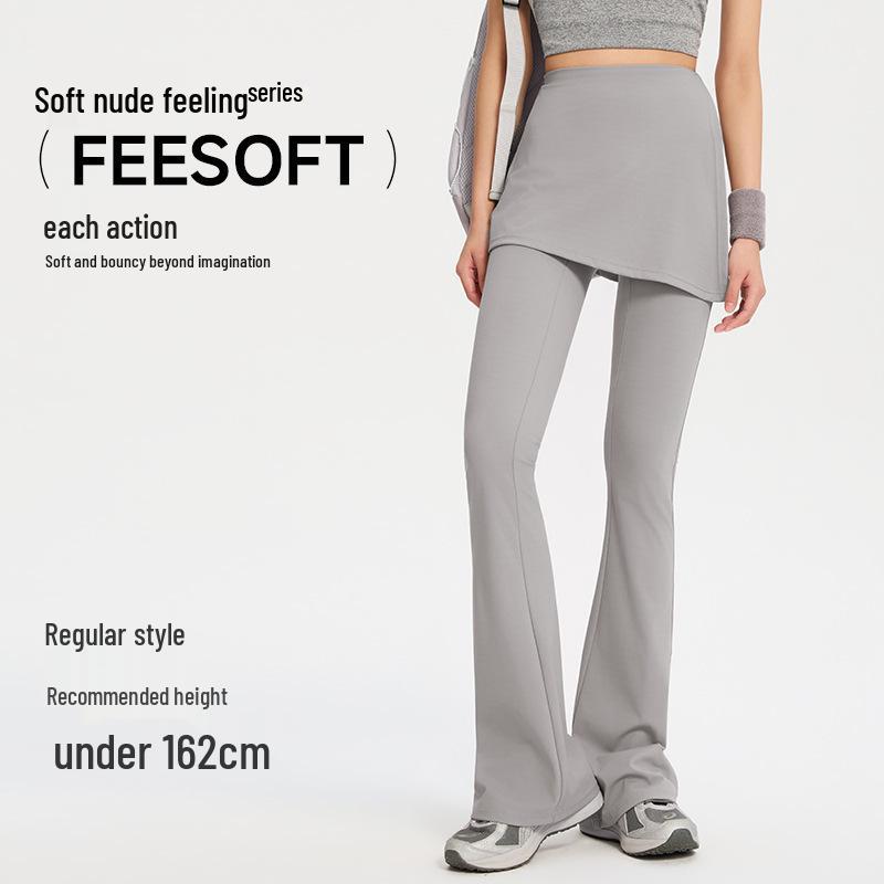 

High Waist Micro Flare Yoga Pants: Hip Lifting, Skirt-Split Design, Breathable for Running & Fitness Large