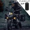 Motorcycle Motorcycle Parts Change Rubber Kick Starter Rubber Shift Pedal Cover Shift Shifter Rubber