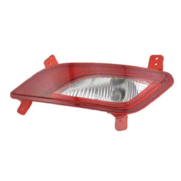 Car Rear Bumper Brake Light Reflector Light Taillight Parking Warning Light Fog Lamp For JAC S3 right