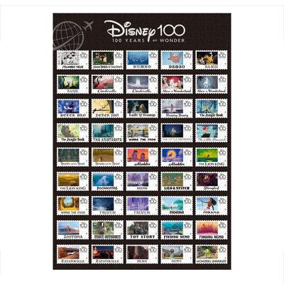 Puzzles et casse-têtes – Puzzles