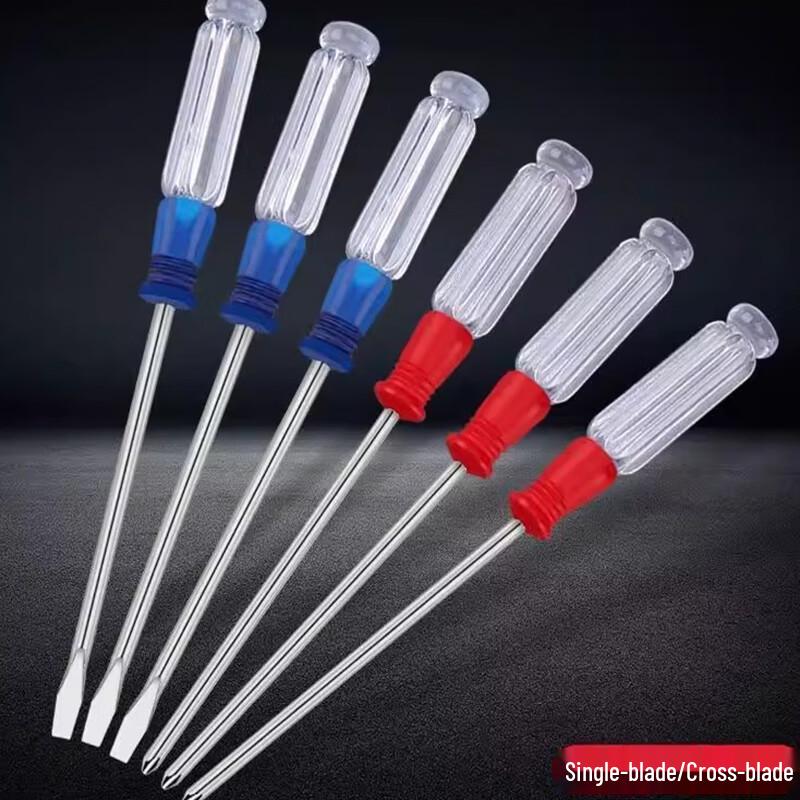 Xiangcheng Crystal Magnetic Screwdriver Set
