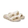 Mogami Terra Unisex Comfort Stylish Slide Sandals Beige 1029631