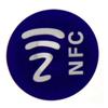 1Pcs Waterproof Pet Material Nfc Stickers Smart Ntag213 Tags For All Phones
