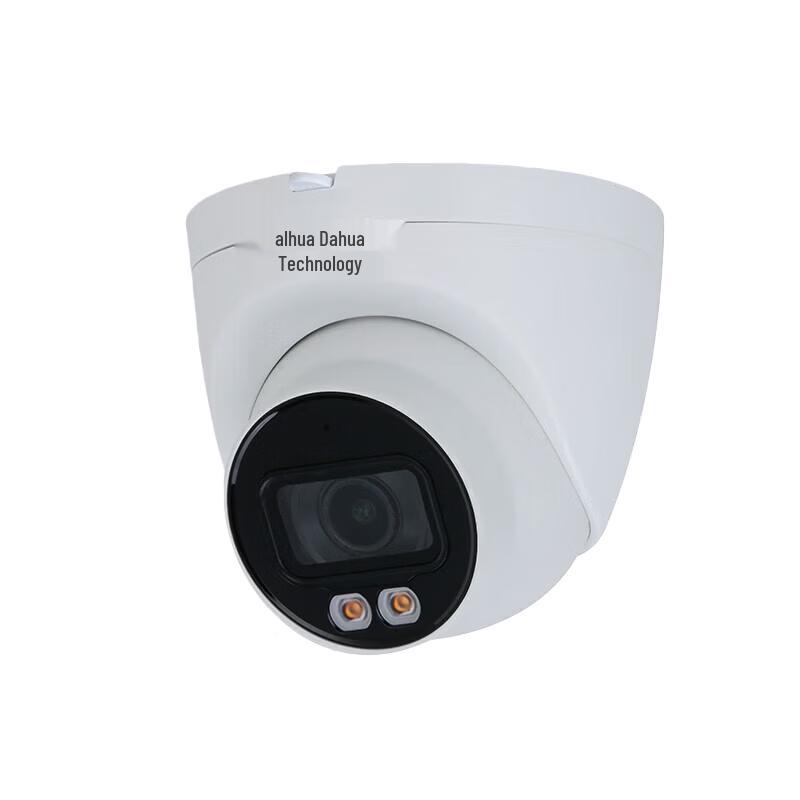 

Dahua DH-IPC-HDW2439T-A-LED 4MP Full-Color PoE Turret Camera CN plug (adapter included)