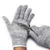Anti-Cut Kitchen & Outdoor Protective Gloves for Labor Protection