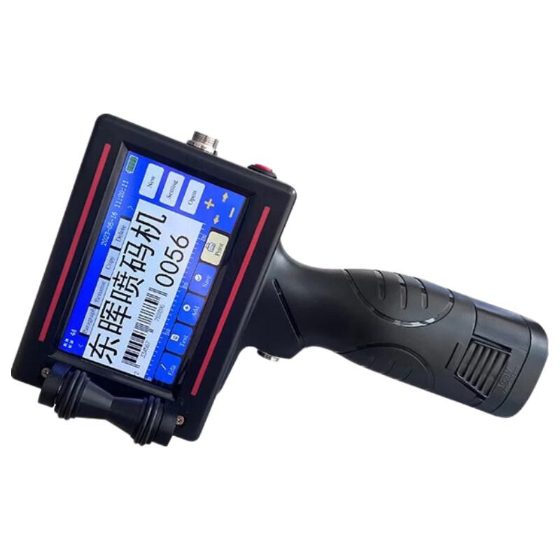 DH620 Handheld Inkjet Printer
