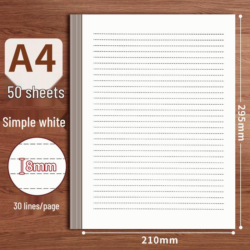 Retro Cowhide Letter Paper: Elegant A4/B5 Stationery for Romantic Handwritten Messages