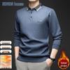 Men's Fleece Lined Turn-down Collar Long Sleeve T-shirt