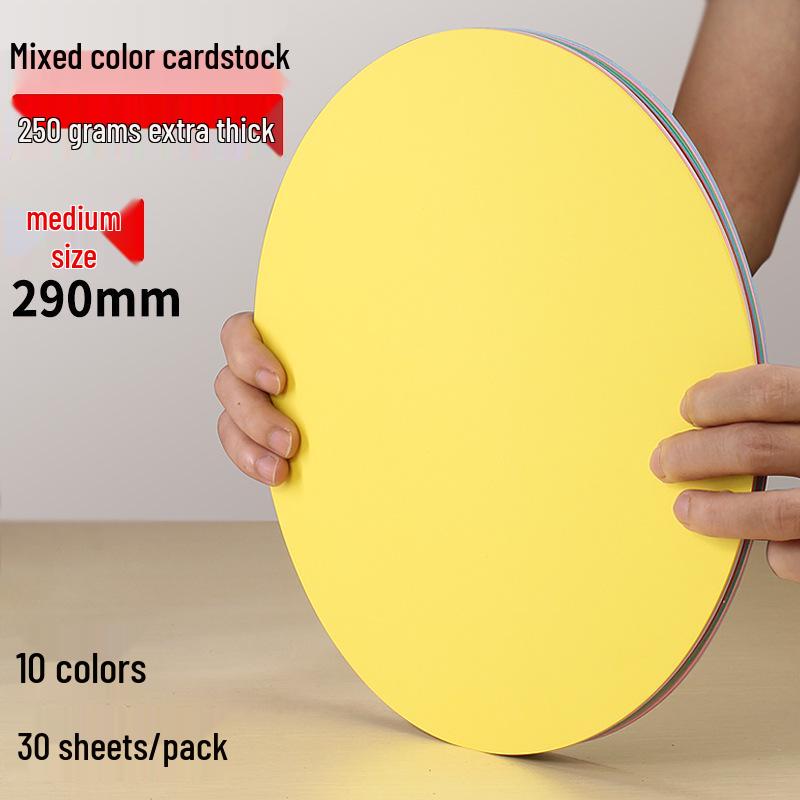 Round Cardstock Pack: White, Kraft, and Black for Kids' Art and Crafts.