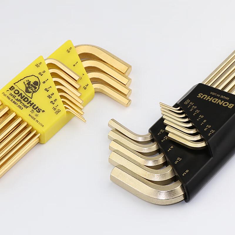 BONDHUS Protanium 7-Piece Metric Ball End Hex Key Set