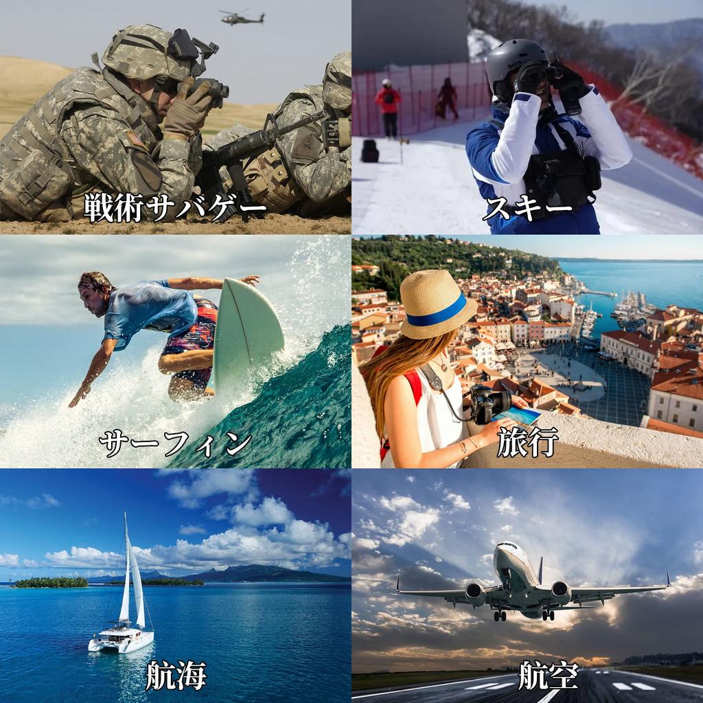 FOCUHUNTER Binoculars 10 X 50 Marine Military Telescope Equipped with Distance Meter Scale Function Rangefinder Illuminated Compass Comes with Bag and